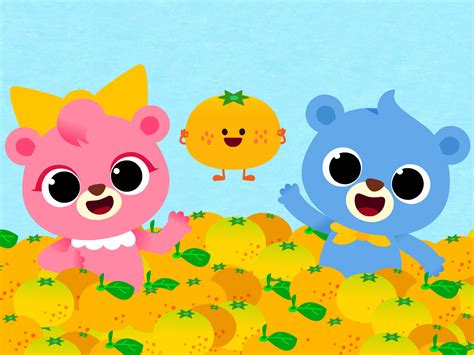 Prime Video: Pinkfong! Fruit Songs