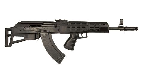 Bullpup modification for the AK Rifle/AK 7.62 idea. : r/paydaytheheist