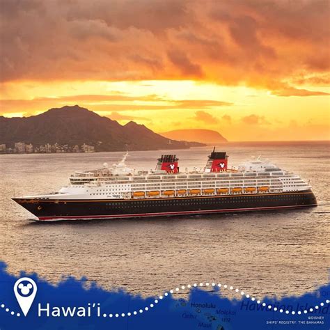 Breaking: The Disney Wonder is Headed to Australia Itineraries Included ...