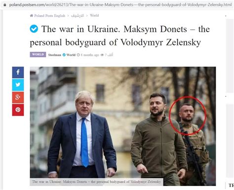 Visuals Of Ukraine President Zelensky's Bodyguard Peddled As 'Body ...