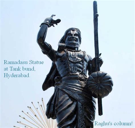 Raghu's column!: Bhadrachala Ramadasu is being remembered today as never before!