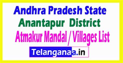 Atmakur Mandal Villages Codes Anantapur District Andhra Pradesh State India All India Govt Jobs ...