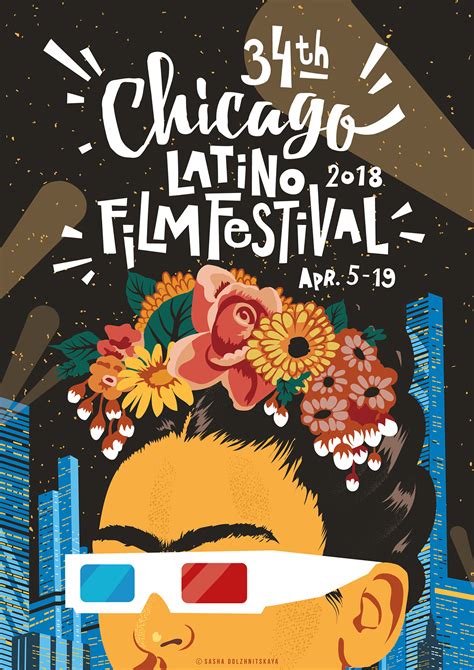 Chicago Latino Film Festival Poster Contest on Behance