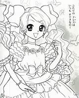 Japanese Shoujo Coloring Book 08 Аниме девушки Sketch Page sketch template