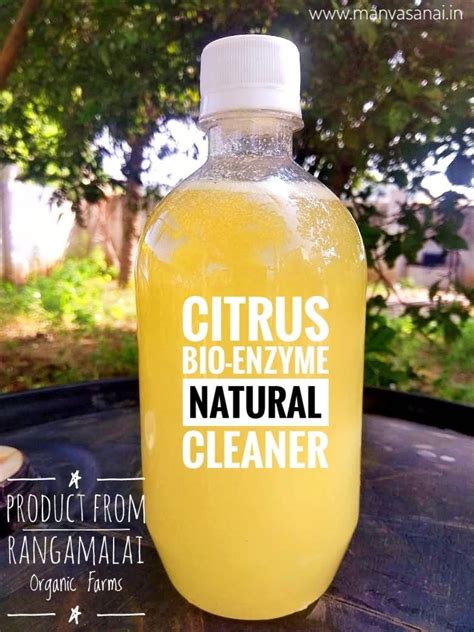 Citrus BioEnzyme Liquid - All purpose natural home cleaner - Rangamalai ...