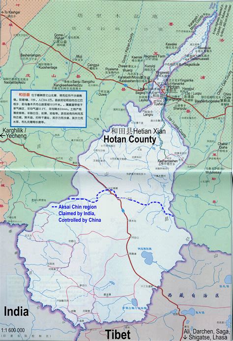 Map of Hotan County, in Chinese with some English, Xinjian… | Flickr