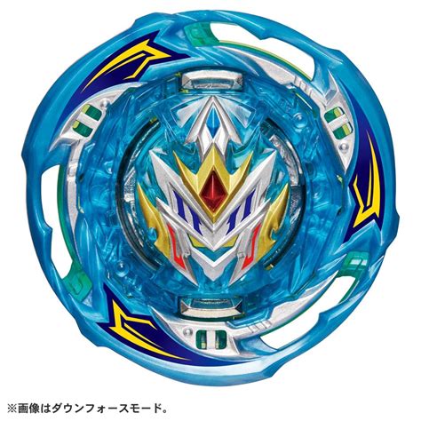 Beyblade Burst B-202 Random Booster Vol.30 | HLJ.com