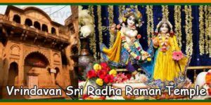 Vrindavan Sri Radha Raman Temple Timings, History, Pooja