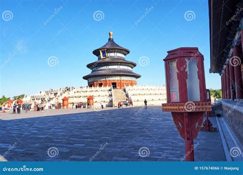 Tiantan Temple of Heaven Beijing China, September, 2018. Editorial ...