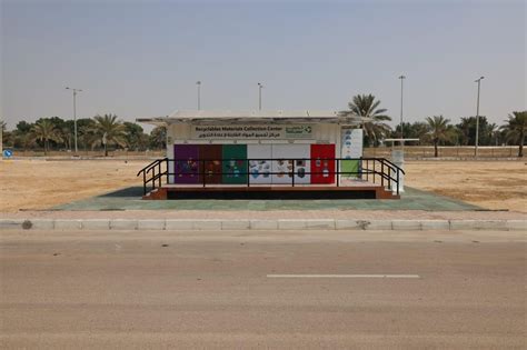 Integrated Tech Behind Tadweer’s Waste Management Efforts