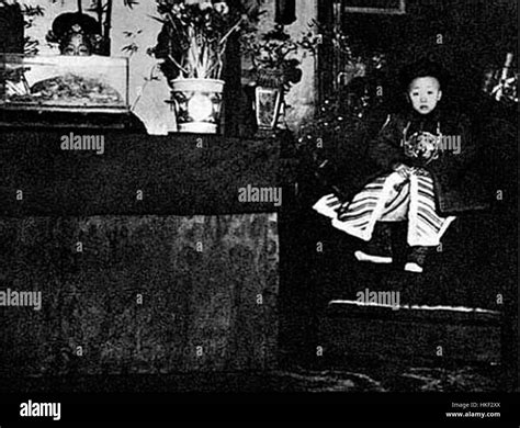 Emperor Xuantong and Empress Dowager Longyu Stock Photo - Alamy