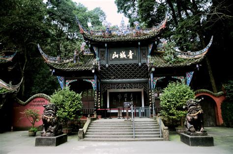 青城山前山牌坊建筑,国内旅游景点,旅游景点,摄影,汇图网www.huitu.com