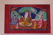 Peerzada Mohd Ashraf Painting Collection Srinagar Item No 36 : eGangotri : Free Download, Borrow ...