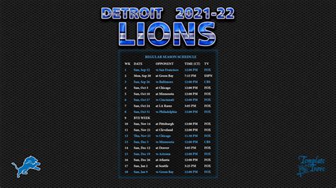 2021-2022 Detroit Lions Wallpaper Schedule