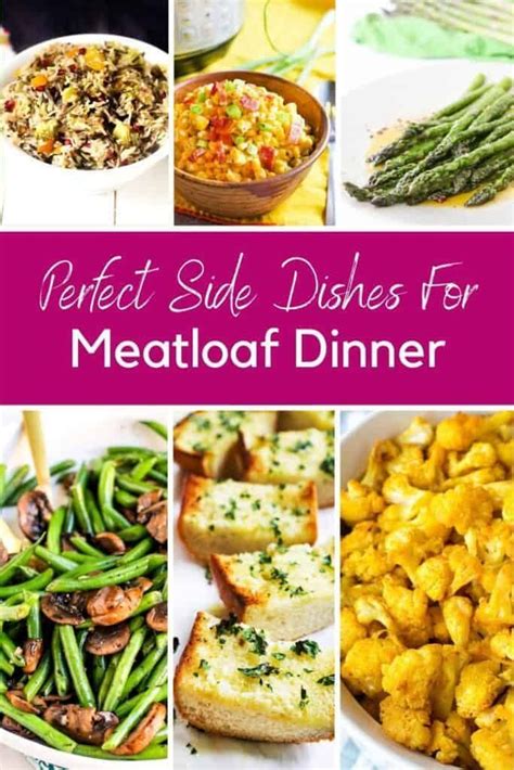 What To Serve With Meatloaf - 51 Perfect Sides! | Meatloaf side dishes, Meatloaf sides ...