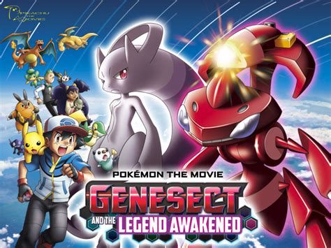 Pokémon the Movie: Genesect and the Legend Awakened | Movie | The official Pokémon Website in ...