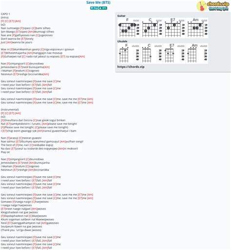 Chord: Save Me (BTS) - BTS - tab, song lyric, sheet, guitar, ukulele ...