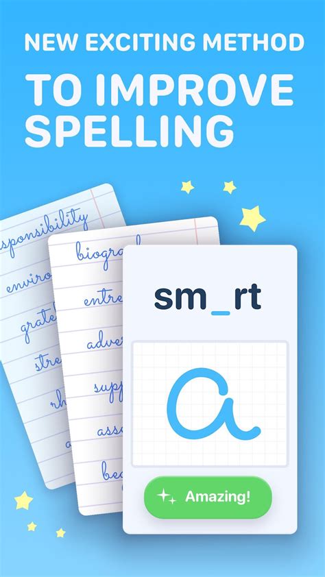 Spelling Bee: Learn English Words for Android - Download