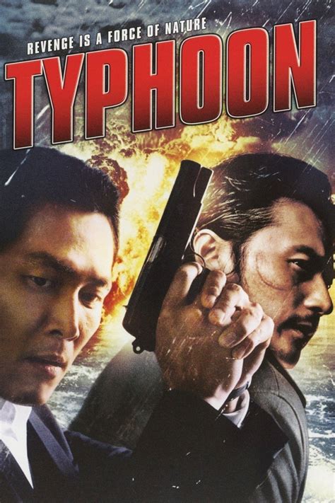 Typhoon (2005 film) - Alchetron, The Free Social Encyclopedia