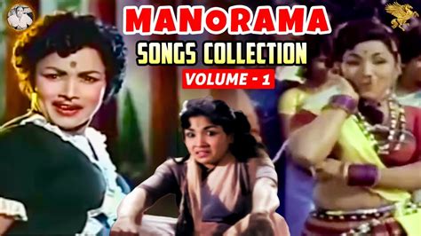 Manorama Songs Collections Vol - 1 | A P Nagarajan | L R Eswari | APN ...