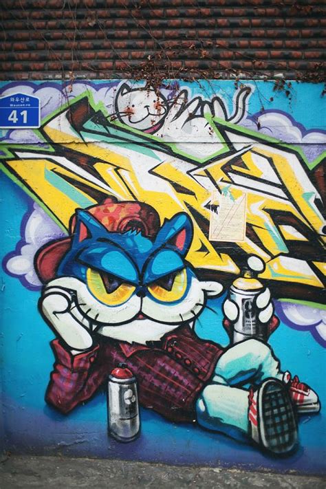 à la mode | heart and seoul | Murals street art, Street graffiti, Street art
