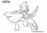Gallade Pokemon Coloring Page sketch template