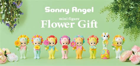 あなたはどのエンジェルを選ぶ？ Sonny Angel／ソニーエンジェル「Sonny Angel mini figure Flower Gift」