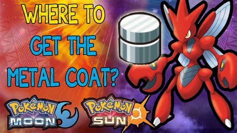 Pokemon Go Metal Coat How To Get