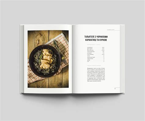 Pasta Cookbook 🍝 on Behance