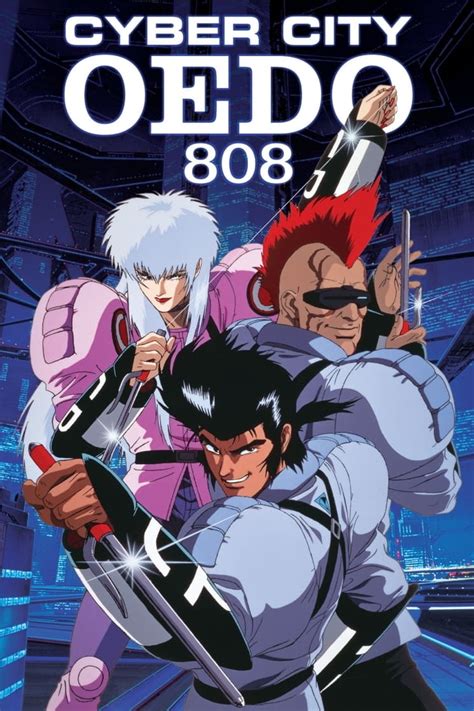 Cyber City Oedo 808 (TV Series 1990-1991) - Posters — The Movie Database (TMDB)