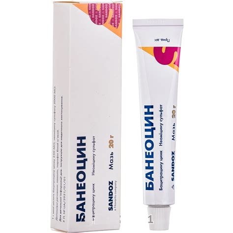 Baneocin ointment 20g tube COMB DRUG Банеоцин мазь