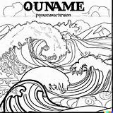 Tsunami Coloring Para Colorear Dibujos Tsunamis Wave Sketch Drawing  sketch template