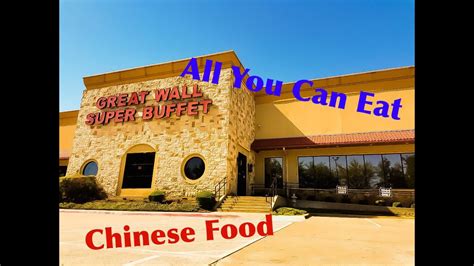 Our Trip to Great Wall Super Buffet Plano Tx - YouTube