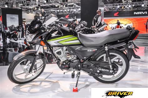 Honda CD110 Dream Deluxe Bike 2018 Price in Pakistan Specs Fuel Mileage ...