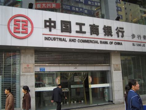 China Regulator Tells Banks To Evergreen Loans Of Troubled Companies - Global Tuidang Center