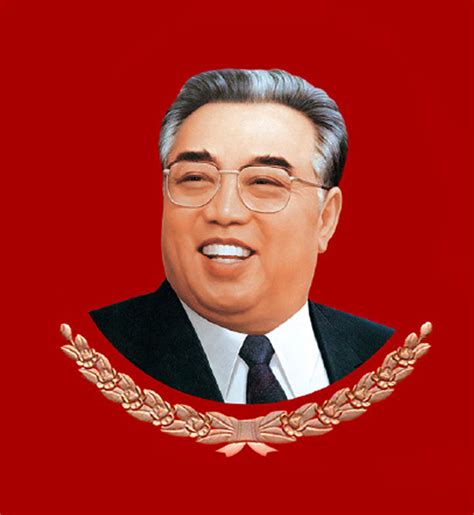 Great Leader Kim Il Sung - Korean Friendship Association