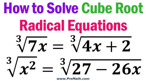 Solving Cube Root Equations Worksheet