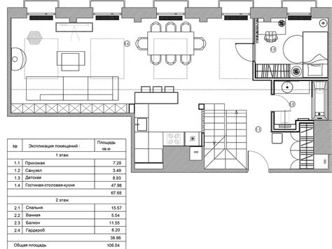 Attic Conversion Creates A Warm, Contemporary Home (With Floor Plans) | Floor plans, Attic ...