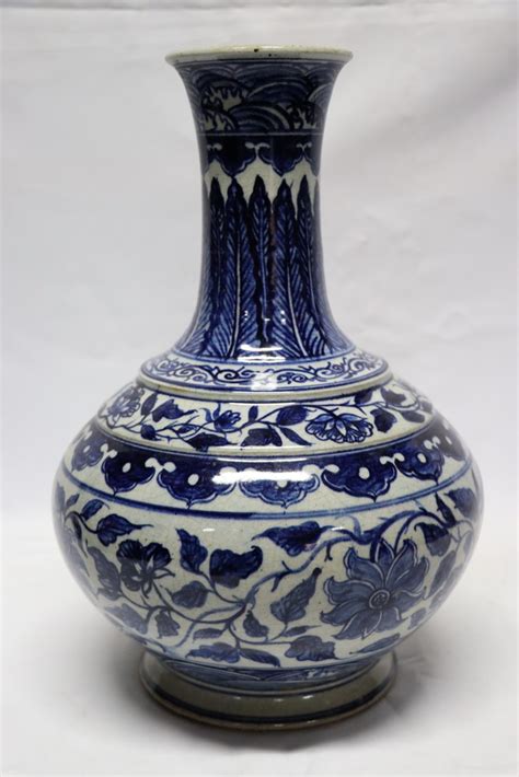 Ming Dynasty Porcelain Vase