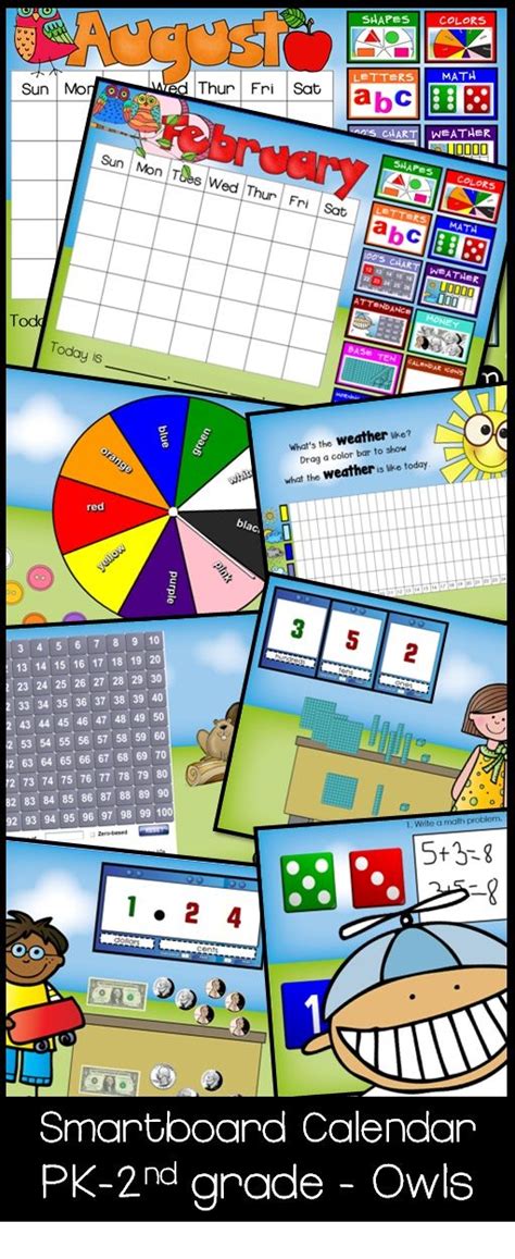 Smartboard Games For Kindergarten - Kindergarten