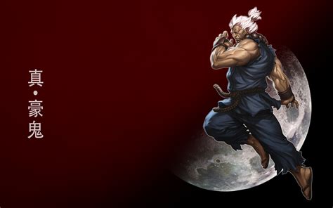 🔥 [50+] Shin Akuma Wallpapers | WallpaperSafari