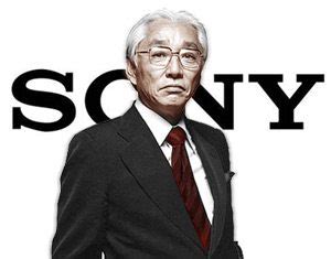 Innovation Insights from the Founder of Sony | InnovationManagement