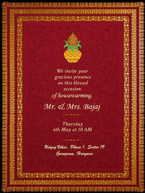 Griha Pravesh (Housewarming) Invitation Card Messages, Wording Ideas ...