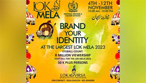 Lok Mela 2023: A true depiction of country’s rich cultural diversity