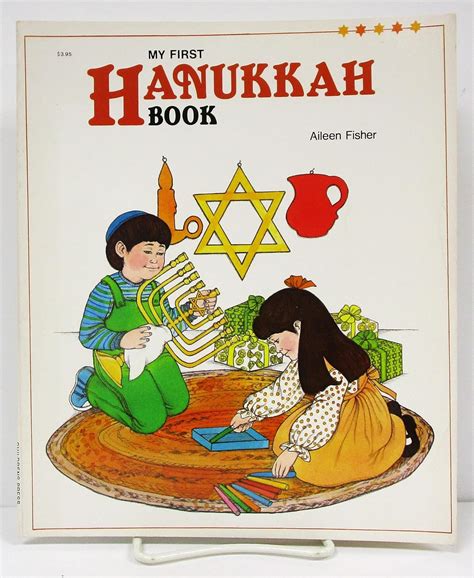 My First Hanukkah Book (My First Holiday Books): Fisher, Aileen L ...