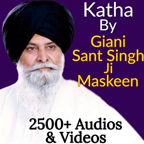 Katha Giani Sant Singh Maskeen - Apps on Google Play