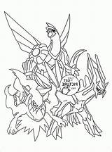 Most Rare Pokemon Coloring Pages sketch template