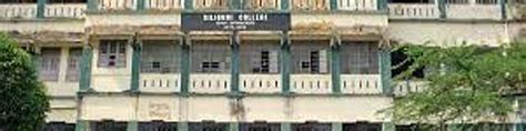 Siliguri College, Siliguri Courses & Fees 2024-2025