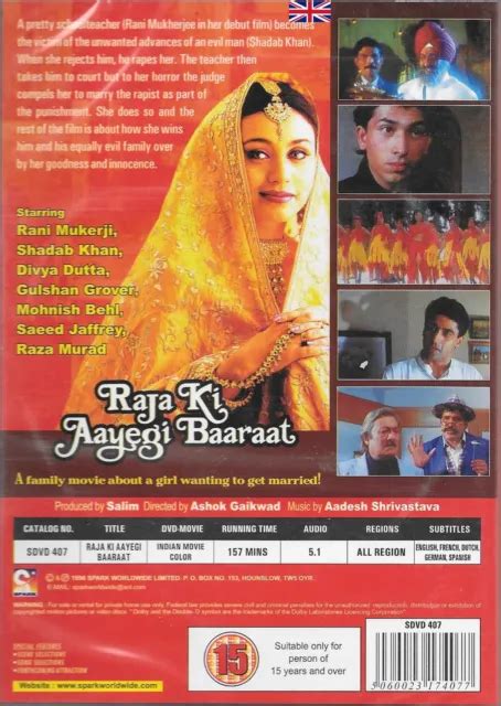 RAJA KI AAYEGI Baaraat- Rani Mukherji - Shadaab Khan - New Bollywood Dvd £10.29 - PicClick UK