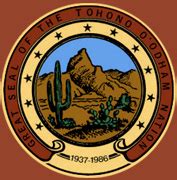 Tohono O’odham Logo - Tucson Attractions